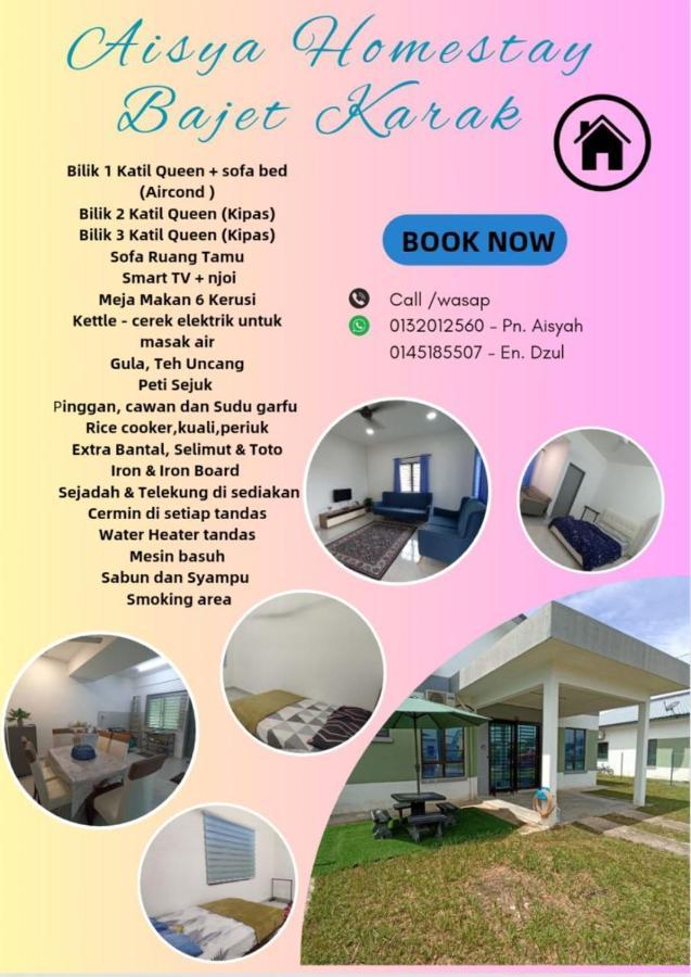 Aisya Homestay Bajet Karak Setia 外观 照片